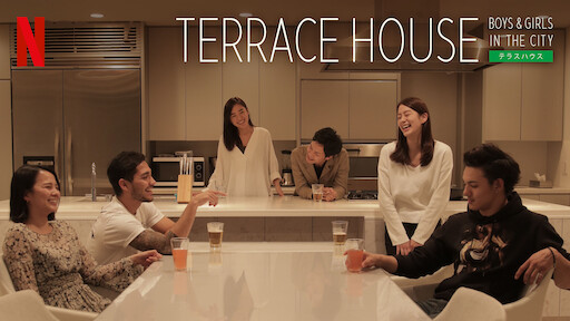 Girl Boy Sexi Video - Watch Terrace House: Boys & Girls in the City | Netflix Official Site